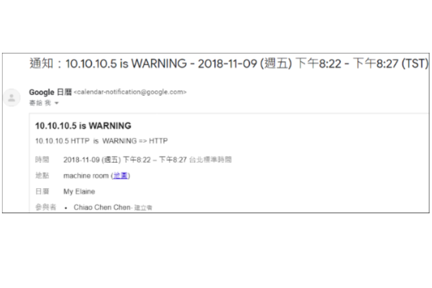 Enail通知：10.10.10.5 is WARNING