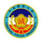 中央警察大學logo