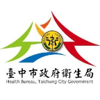 台中市衛生局logo