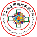 台北榮總桃園分院logo