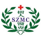 樹人醫專logo