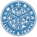 聖約翰科技大學logo