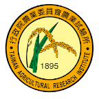 農業試驗所logo