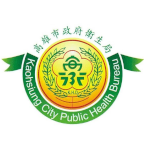 高雄市衛生局logo
