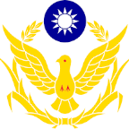 高雄市警察局logo
