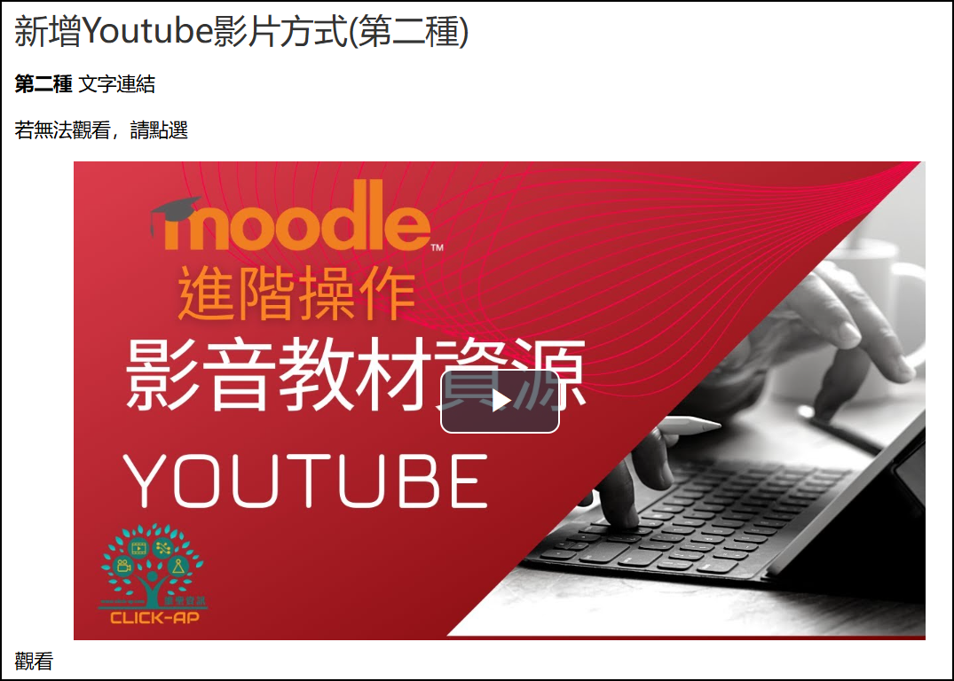 開啟.png