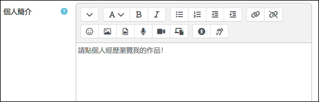 ATTO.png