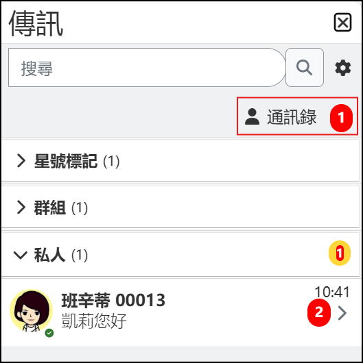 check2.png