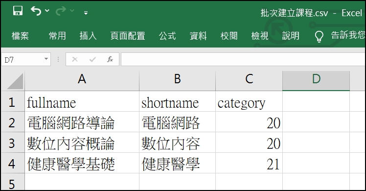 excel.png