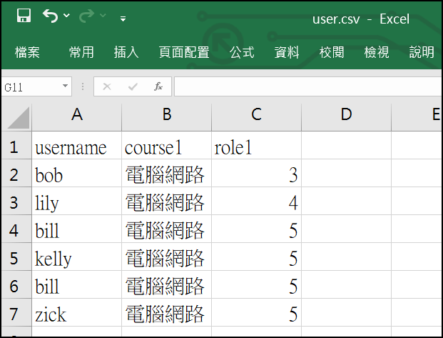 excel.png