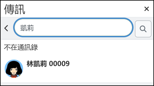 find.png