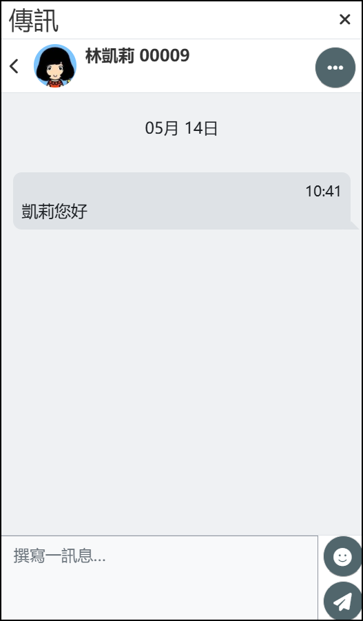 line.png