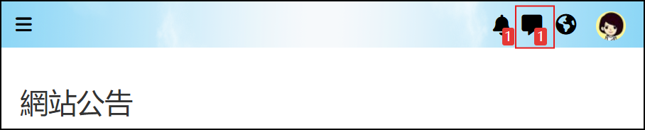 message.png