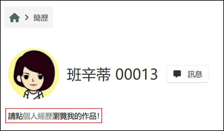 result.png