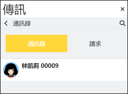 result.png