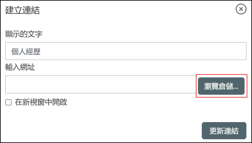 tinybrowse.png