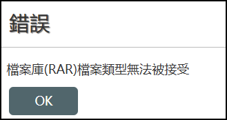 error.png
