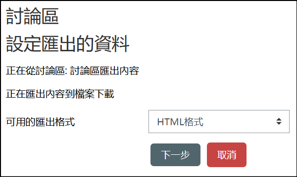 html.png