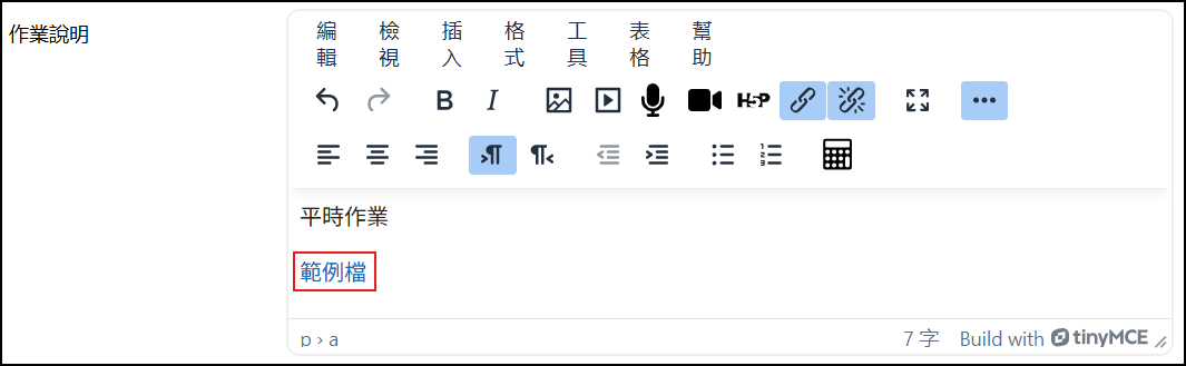 success.png
